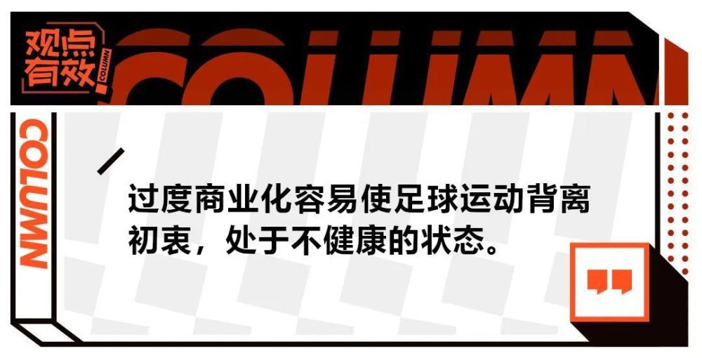 安切洛蒂：和前巴西足协主席有过联系希望执教皇马到2028年北京时间1月4日凌晨2:15，2023-24赛季西甲联赛第19轮，皇马将坐镇主场迎战马洛卡。